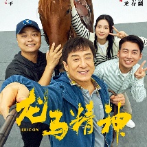 国师受被做到崩溃np肉